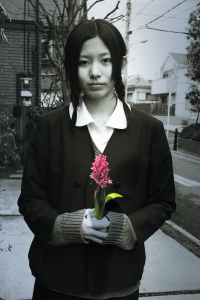 POSFLORA