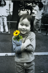 POSFLORA