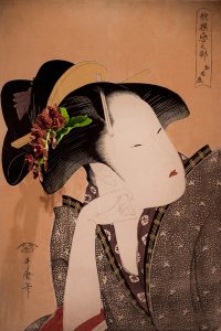 POSFLORA