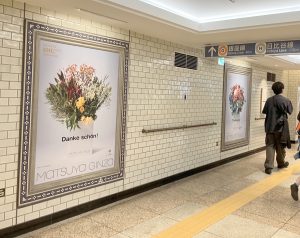 WORKS – KEITA KAWASAKI OFFICIAL SITE