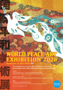 クオリアート主催第34回国際平和美術展-バルセロナ