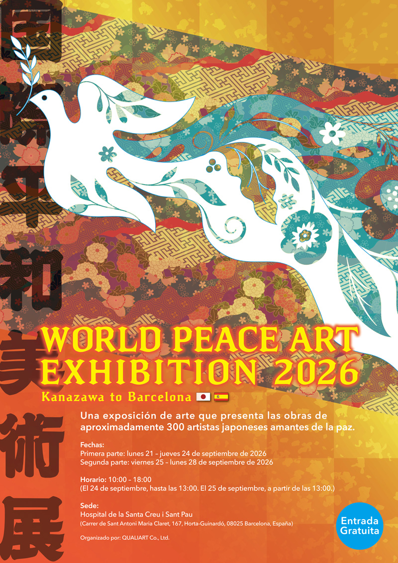 クオリアート主催第34回国際平和美術展-バルセロナ